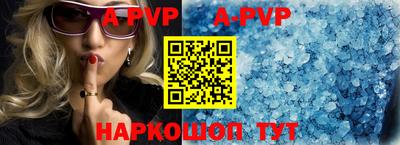 скорость mdpv Тулун