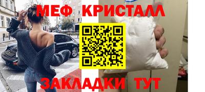 бутират Тула