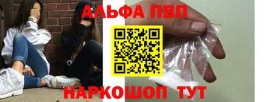 мдма Туймазы