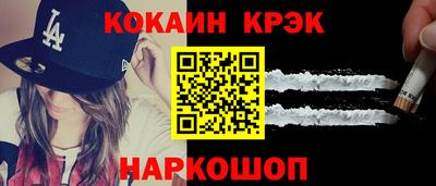 скорость mdpv Тулун