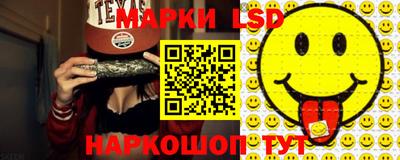 мдма Туймазы