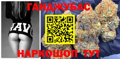 МДМА Усть-Илимск