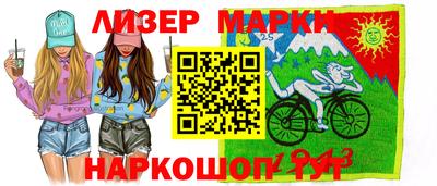 скорость mdpv Тулун