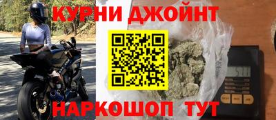 мдма Туймазы