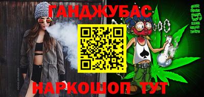 мдма Туймазы
