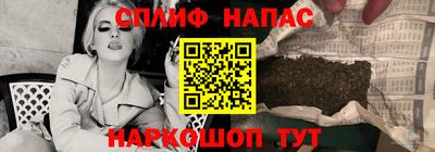 бутират Тула