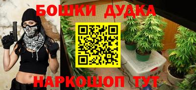 мдма Туймазы