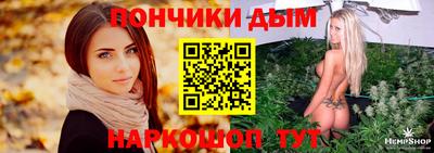 скорость mdpv Тулун