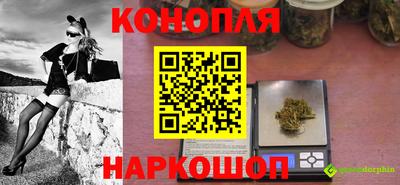 мдма Туймазы