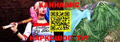 ПСИЛОЦИБИНОВЫЕ ГРИБЫ Усть-Джегута