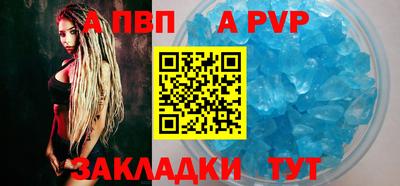 мдма Туймазы