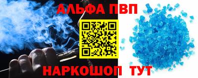 скорость mdpv Тулун