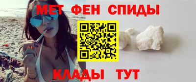скорость mdpv Тулун