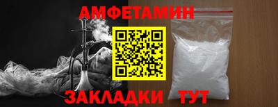 скорость mdpv Тулун