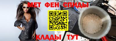 скорость mdpv Тулун